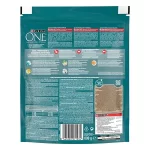Purina One Somonlu Kısırlaştırılmış Kedi Maması 800 Gr