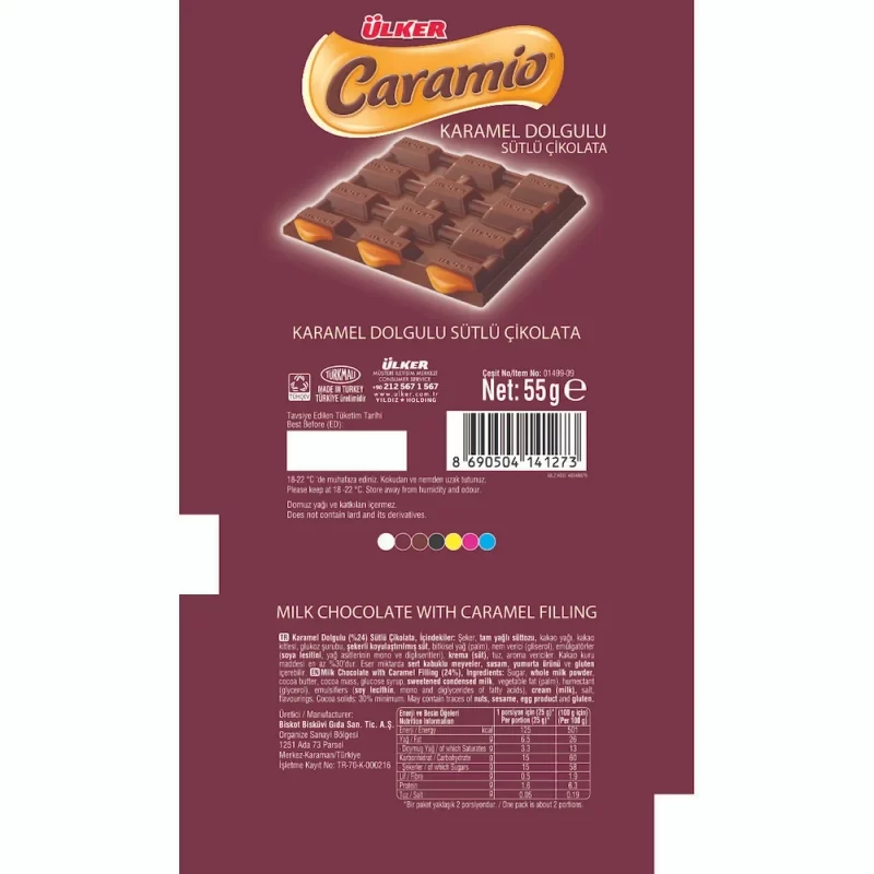 Ülker Caramio Karamelli Kare Çikolata 55 Gr