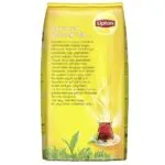 Lipton Doğu Karadeniz Dökme Çay 500 Gr - Görsel 2