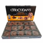 Şölen Chocodans Tüm Fındıklı Karamelli Çikolata 125 Gr