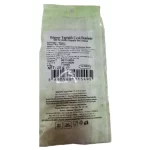 Bağdat Çiçek Ihlamur 25 Gr - Görsel 2