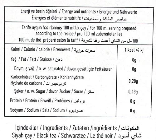 Çaykur 42 Nolu Tirebolu Çayı 500 Gr - Görsel 2