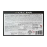 Şölen Chocodans Tüm Fındıklı Karamelli Çikolata 125 Gr - Görsel 3
