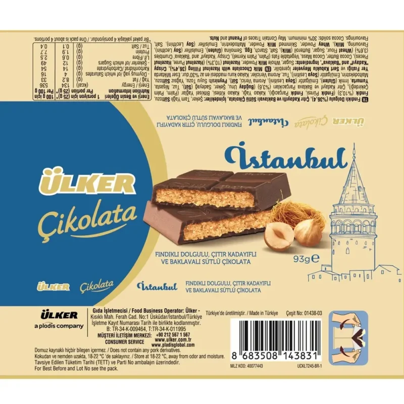 Ülker Çikolata İstanbul Fındıklı Çıtır Kadayıflı 93 G